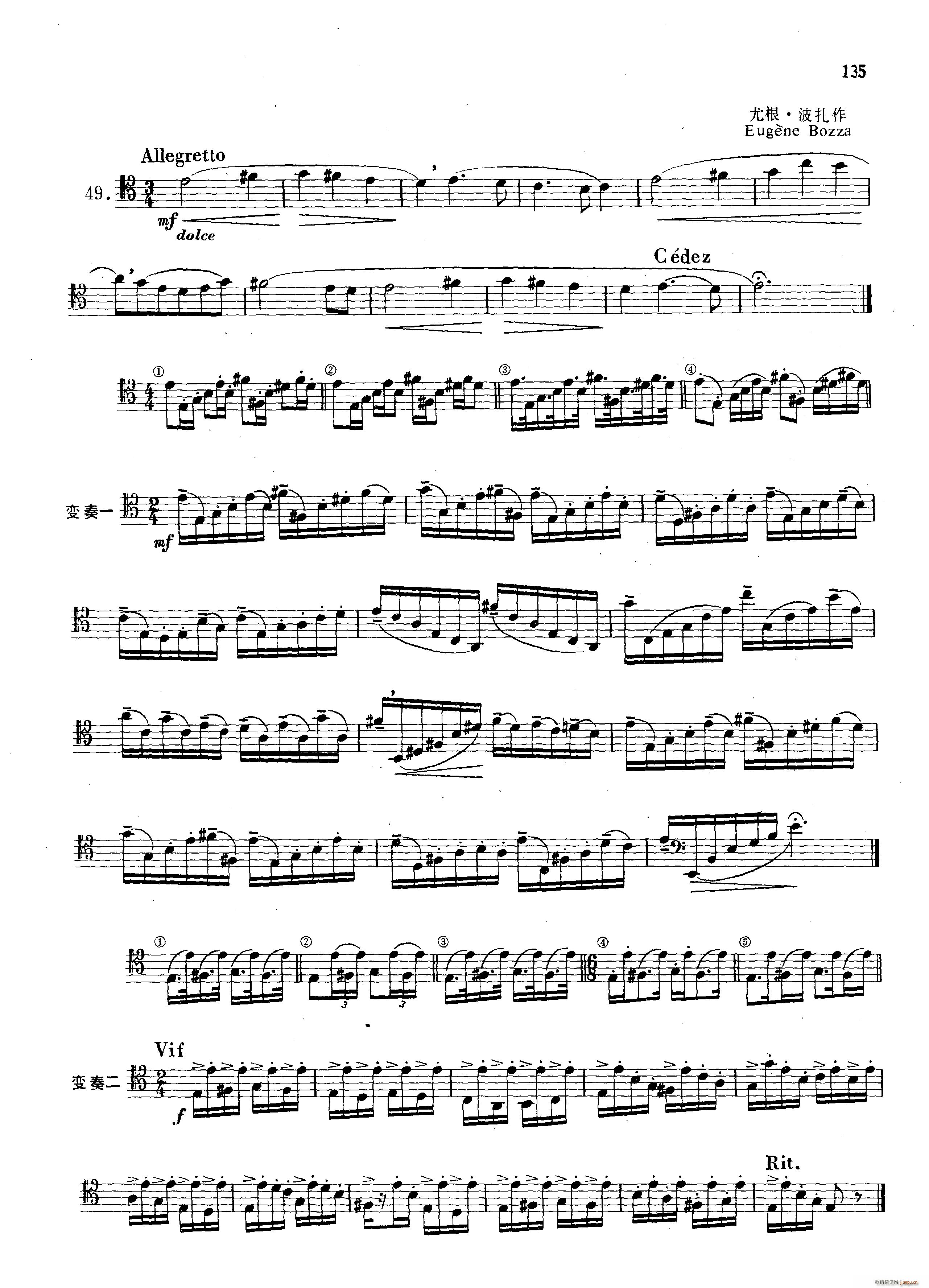 ��ܸ߼��������x �������� ������50��֮�� �~��(ʮ�ּ�����)36