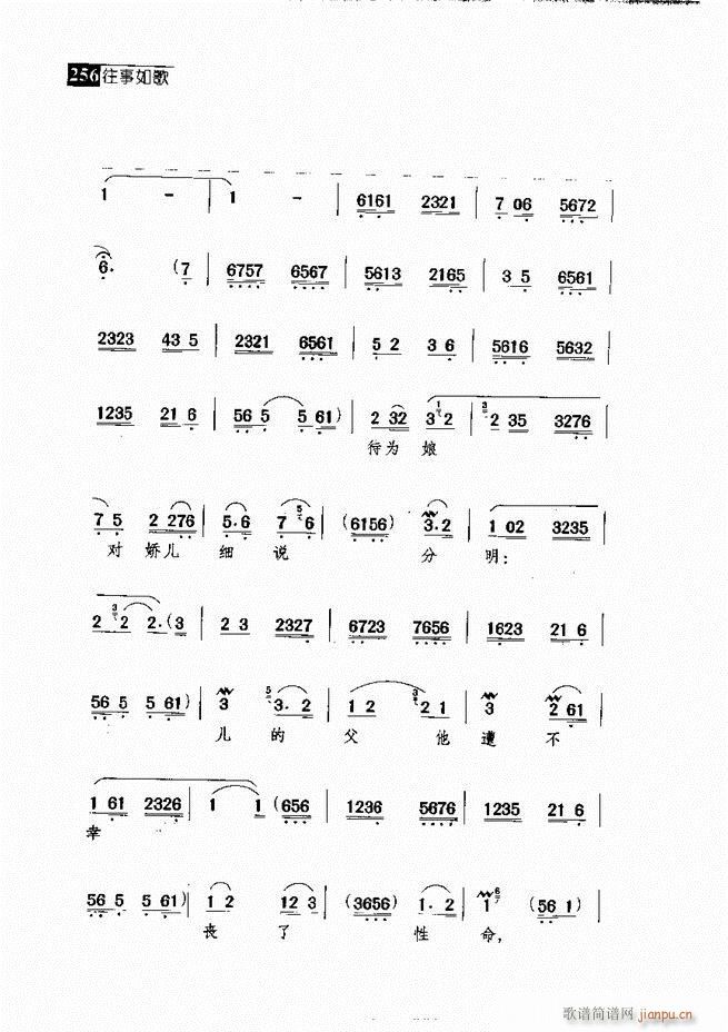 ������� ������(j��ng)�䳪�μ� 241 300(�������V)15