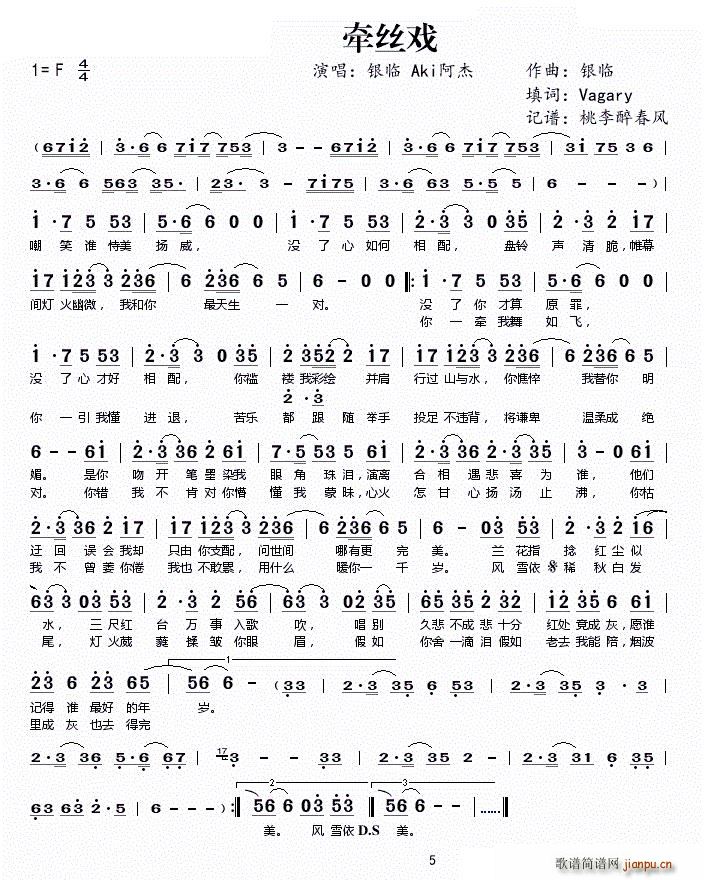 ���z��(���ָ��V)1