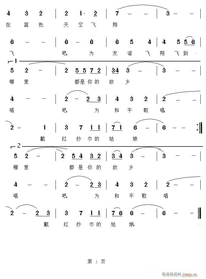 ���t�����Ĺ���(���ָ��V)3