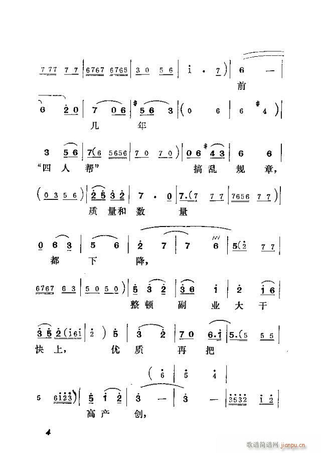 ϲɩ(���ָ��V)15