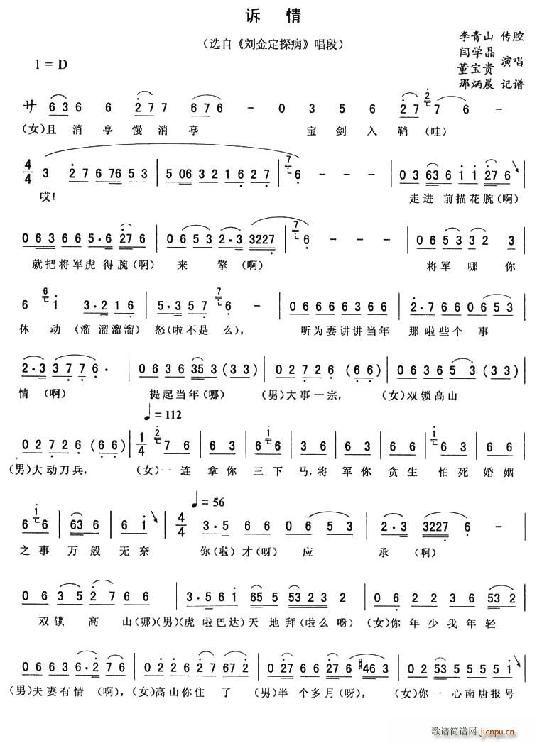 �V��(���ָ��V)1