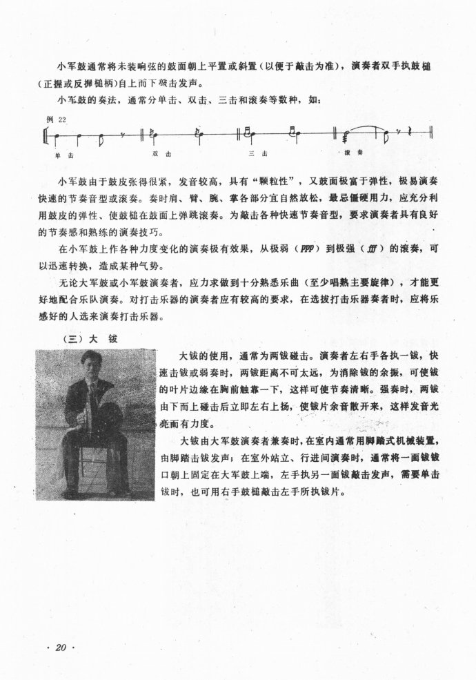 Ŀ�ǰ��?1-40(���ָ��V)28