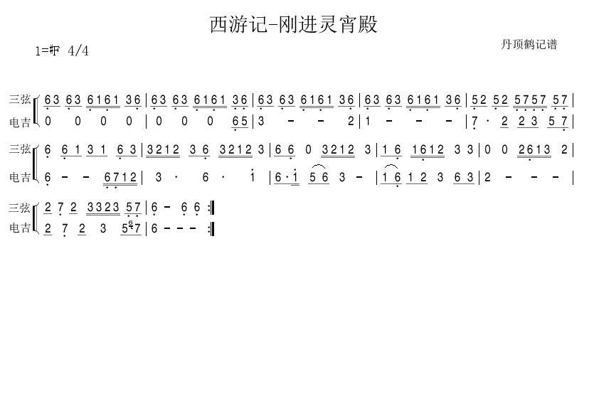 ����ӛ-���M(j��n)�`����(���ָ��V)1