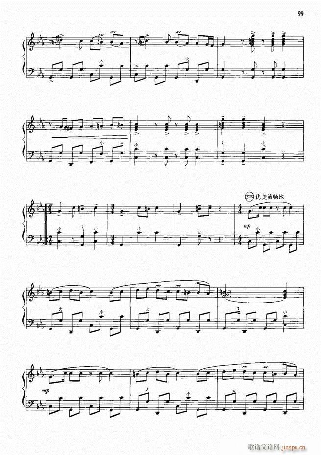 ���L(f��ng)����������91�� 61 120(���L(f��ng)���V)39