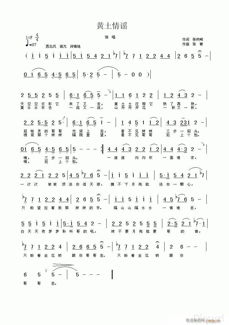 �S�����{ ������(���ָ��V)1