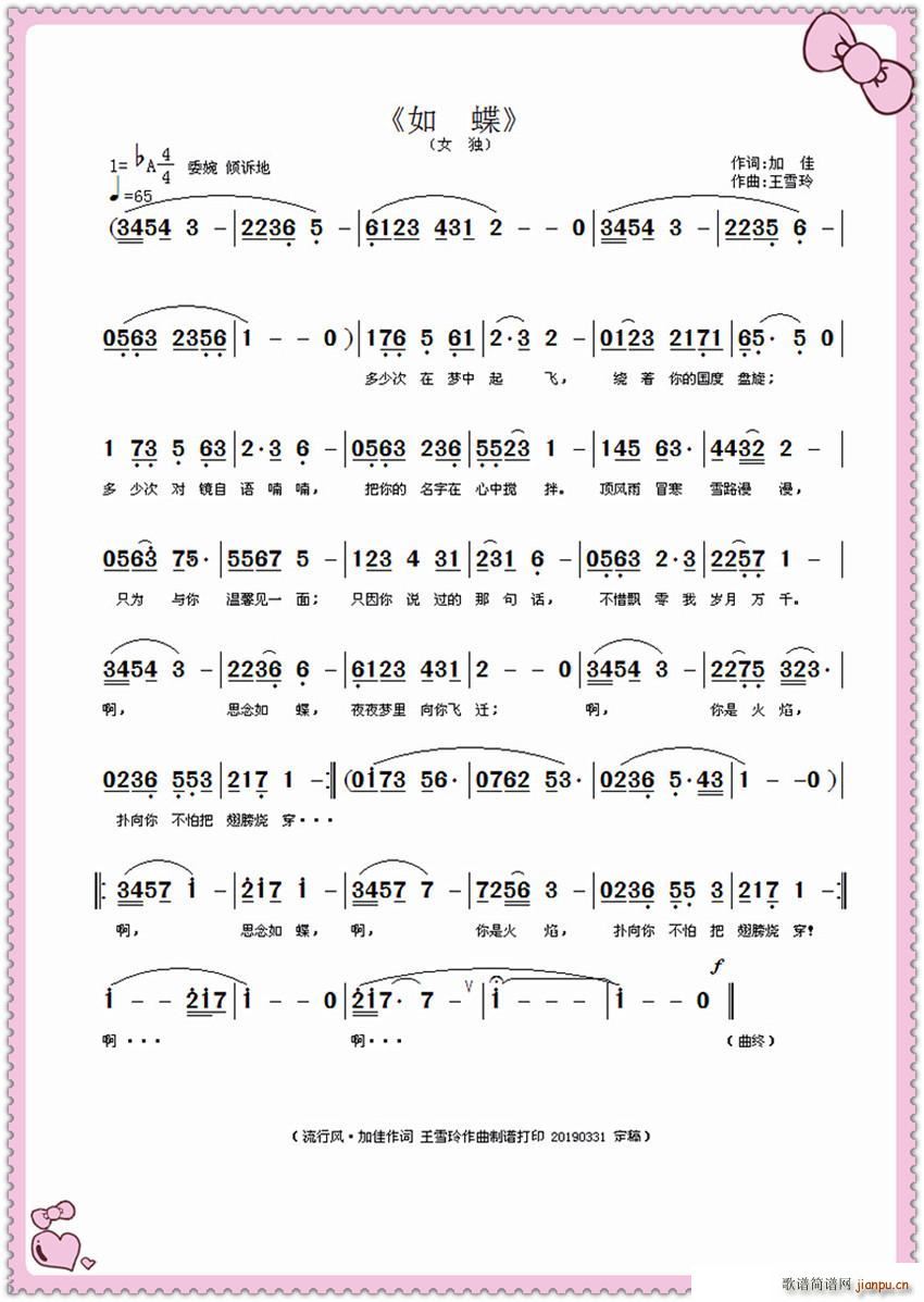 ��� �Ӽ��~(���ָ��V)1