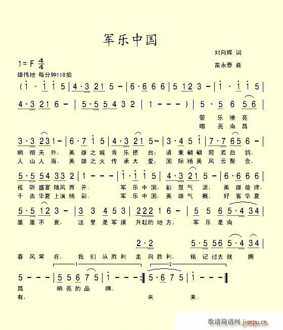 ܊��(l�� )�Ї�(���ָ��V)1