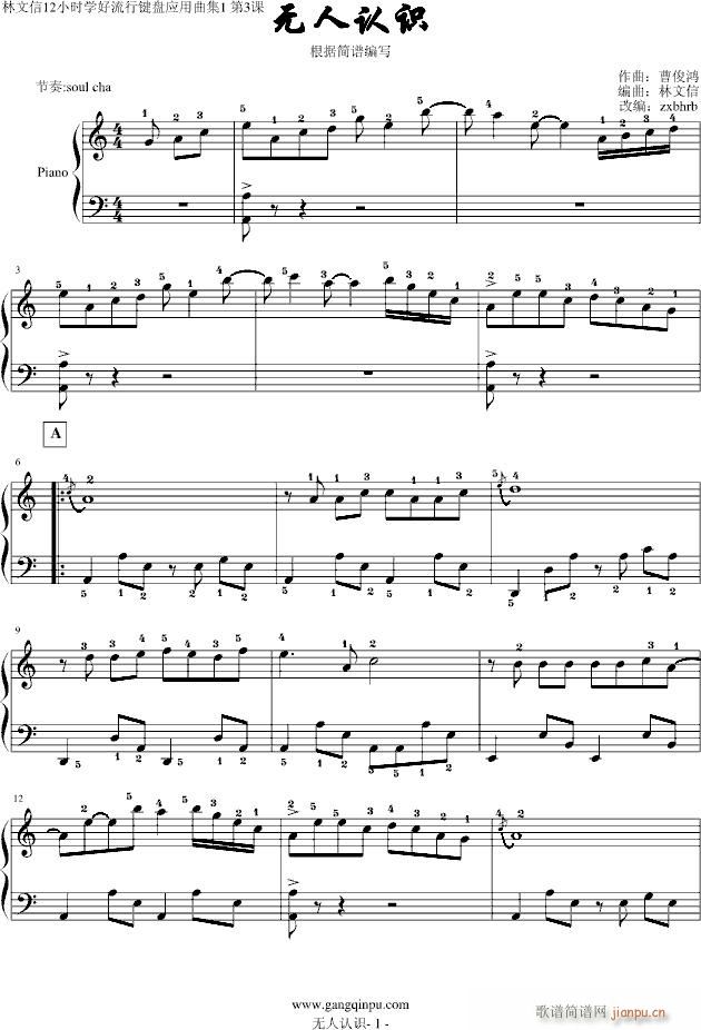 �o(w��)���J�R(����V)1