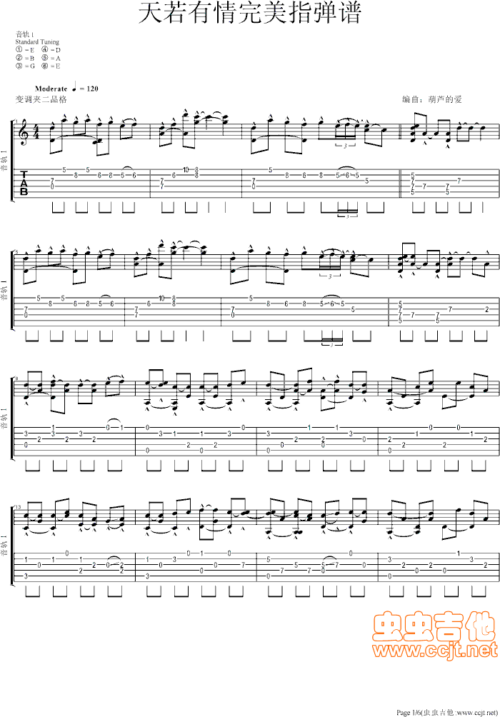 ������������ָ���V(���ָ��V)1