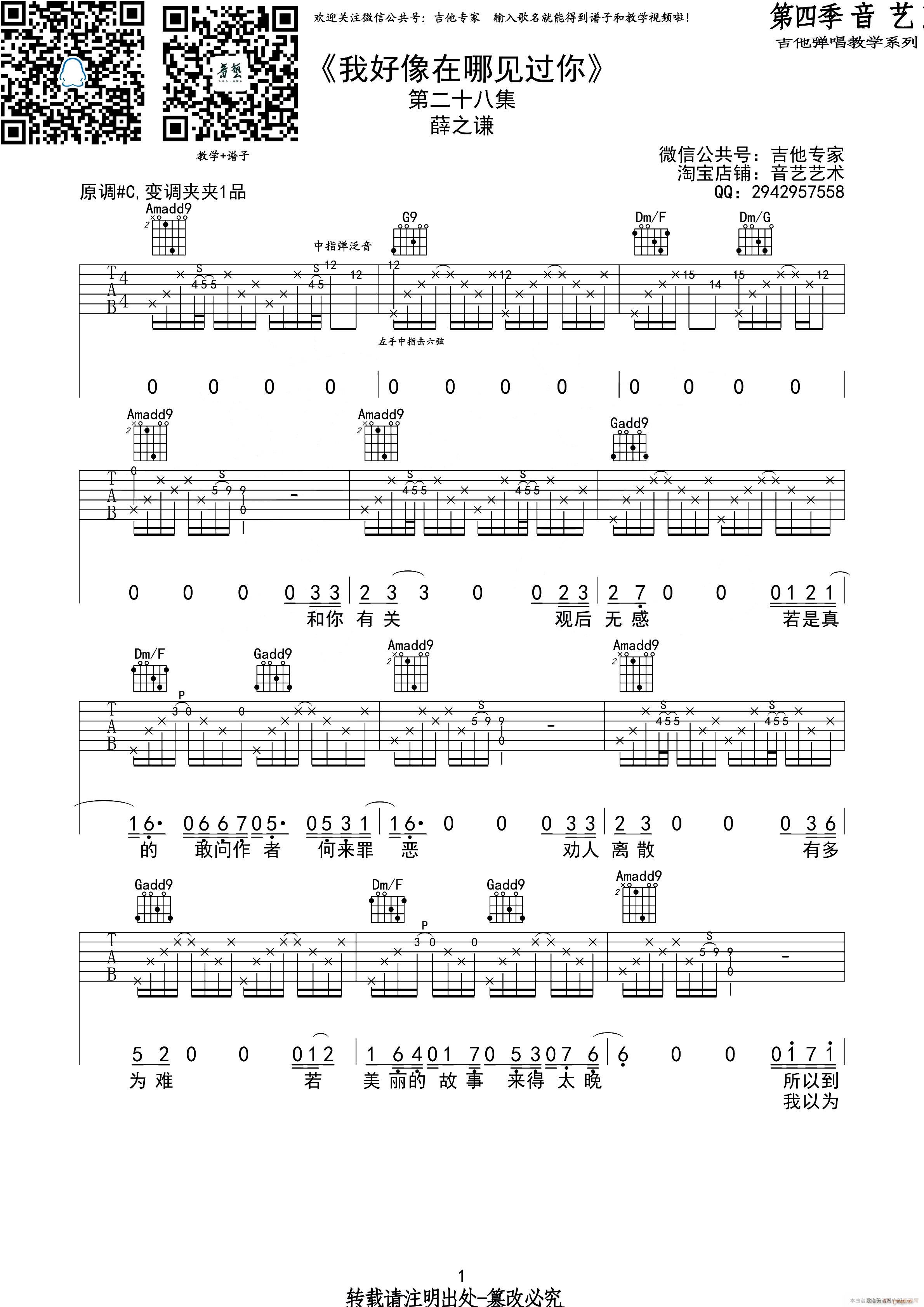 �Һ�������Ҋ(ji��n)�^(gu��)�� ����(�����V)1