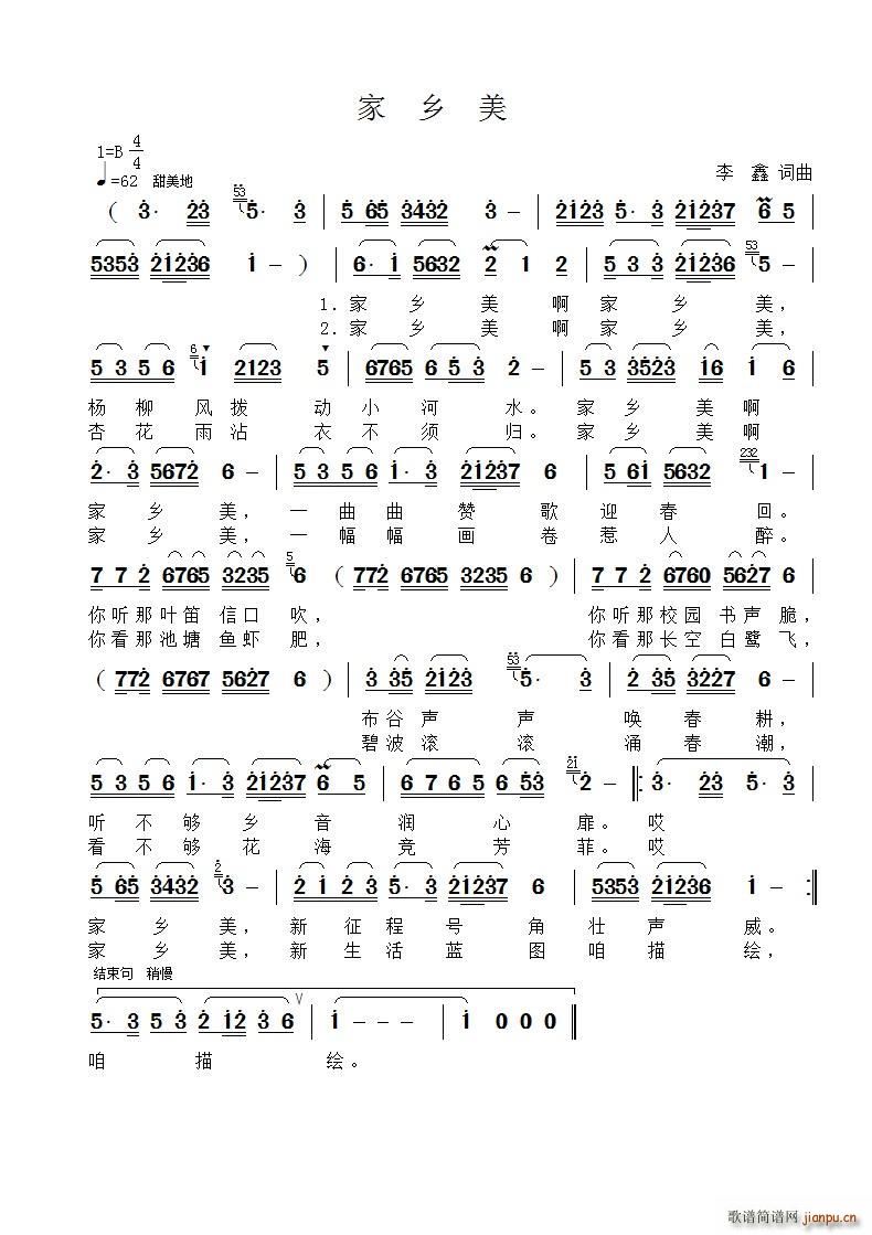 ���l�� ���(y��ng) ����(���ָ��V)1