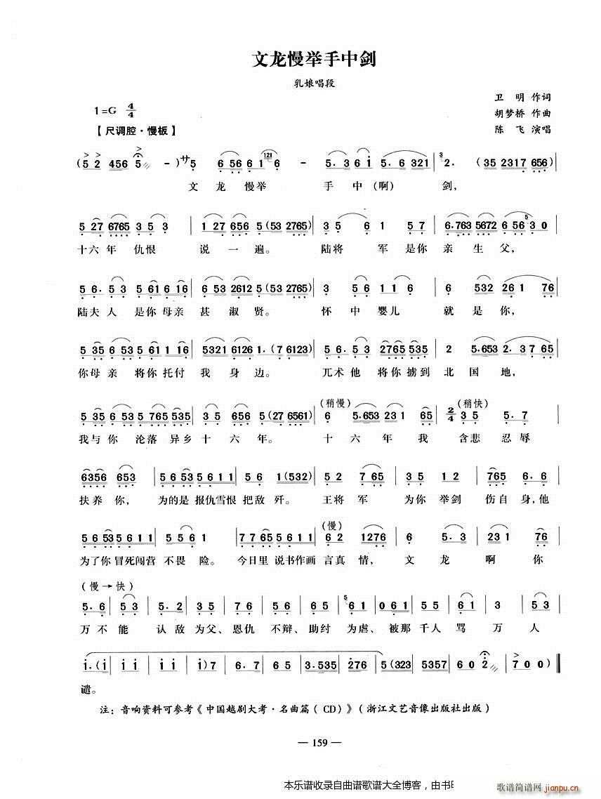 Խ���������e���Є� ���V(Խ�����V)1