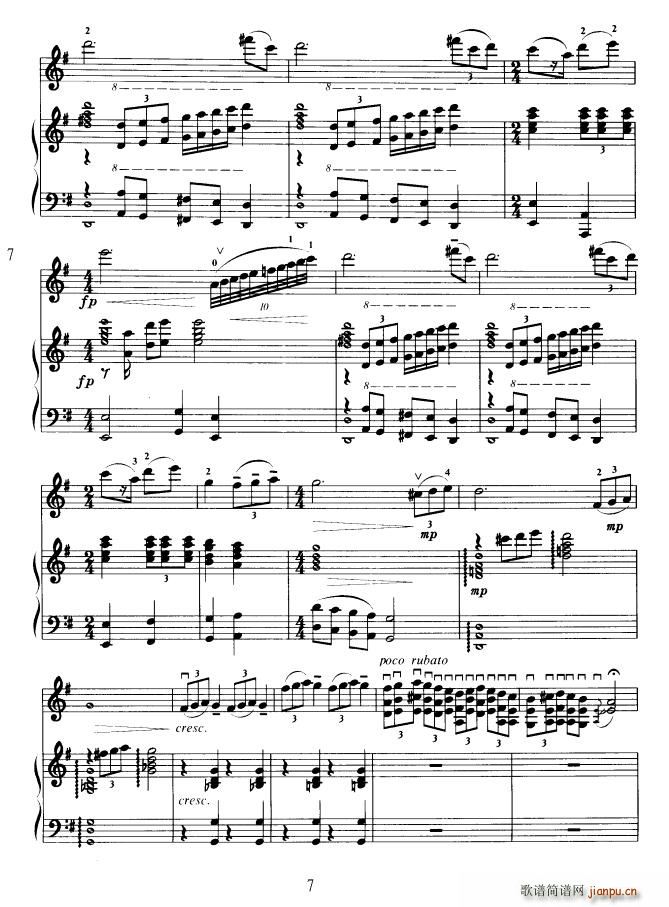 �ؚw���(С�����V)7