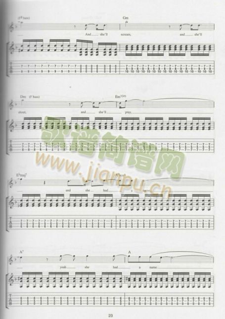 STOCKHOLMSYNDRME(�����V)3