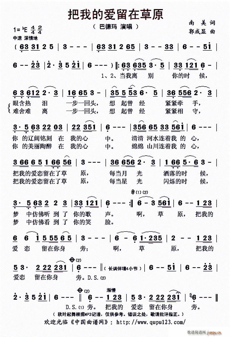 ���ҵĐ�(��i)���ڲ�ԭ(���ָ��V)1