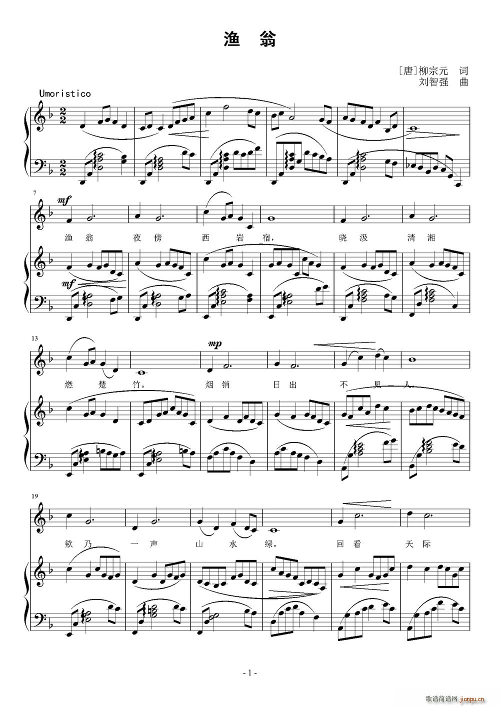 �O�� ��(���ָ��V)1