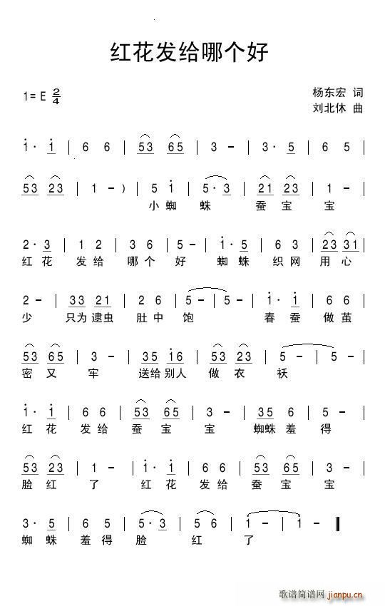 �t���l(f��)�o�Ă�(g��)��(���ָ��V)1