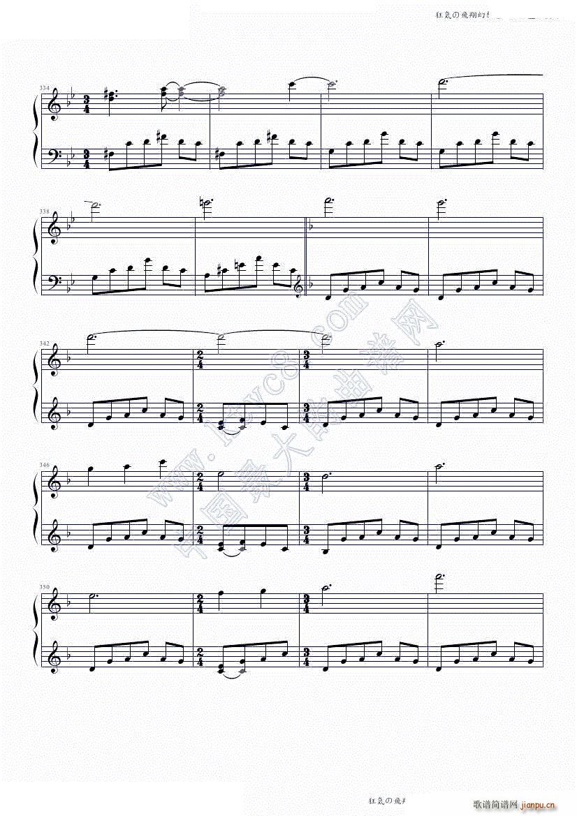 ��ݤ��w������ 88�I�P(p��n)��ʹ�h(����V)30