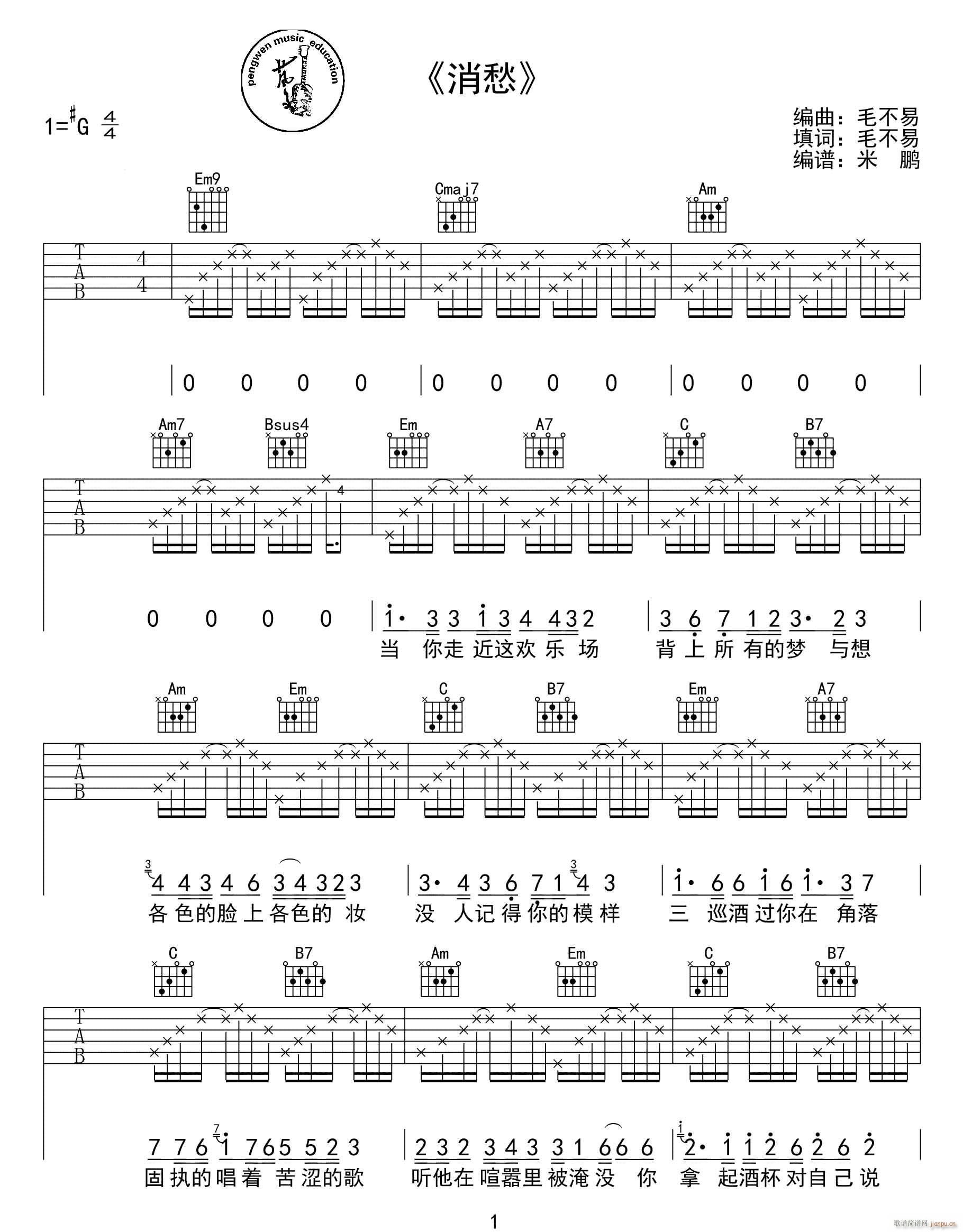 ���� G�{ָ����(ji��n)�ΰ�(�����V)1