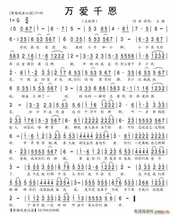 �f(w��n)��(��i)ǧ��(���ָ��V)1