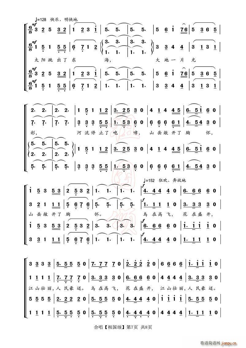 ���� �ϳ�(�ϳ��V)7