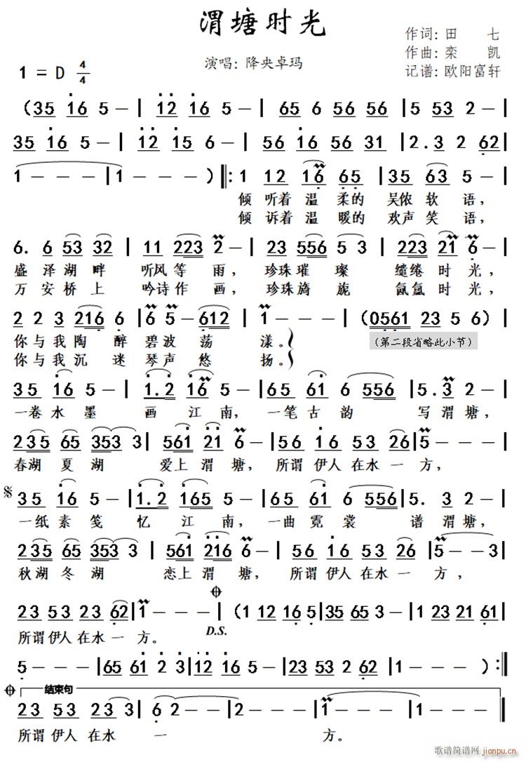 μ���r(sh��)��(���ָ��V)1