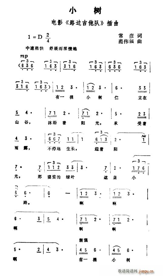 С��(sh��) �Ӱ ·߅����� ����(ʮ�ּ�����)1