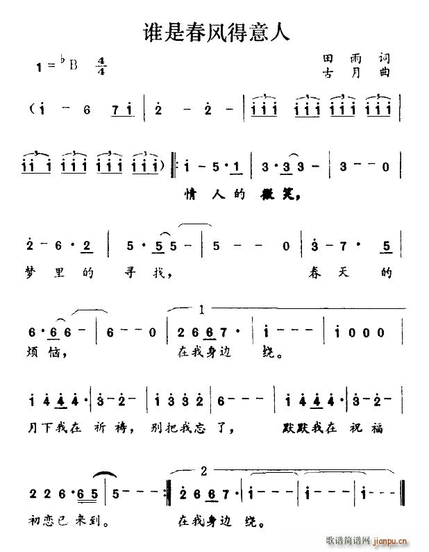 �l(shu��)�Ǵ��L(f��ng)������(���ָ��V)1