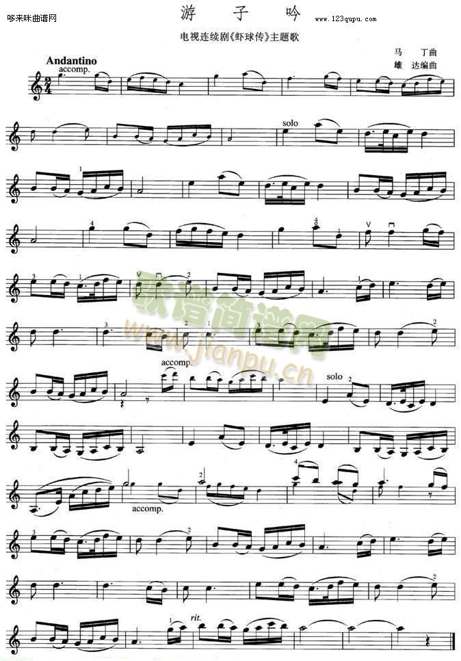 �r���(����)1