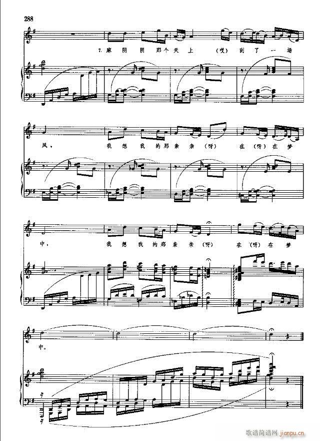 �Ї����g�����x ��269-298��(xi��n)�V��(ʮ�ּ�����)20