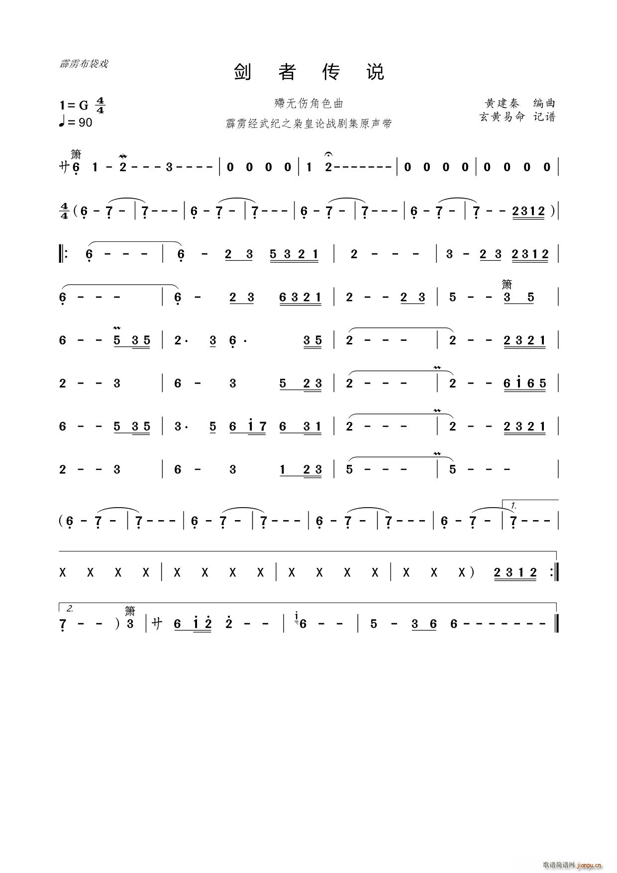 ���߂��f(shu��) ���o(w��)����ɫ��(ʮ�ּ�����)1