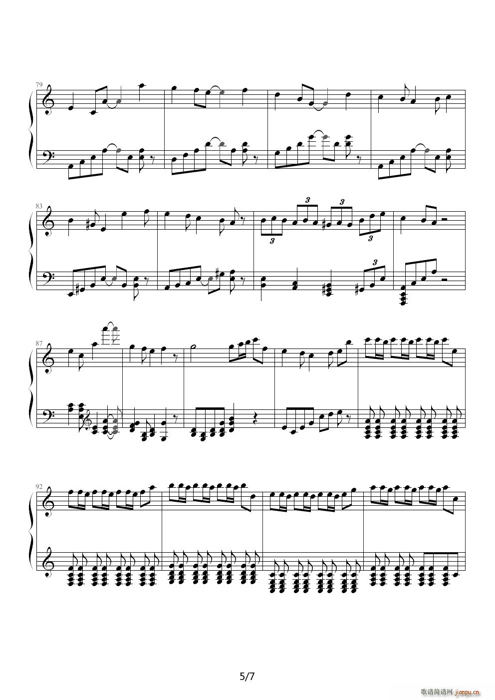 Present for Sakura C�{(����V)5