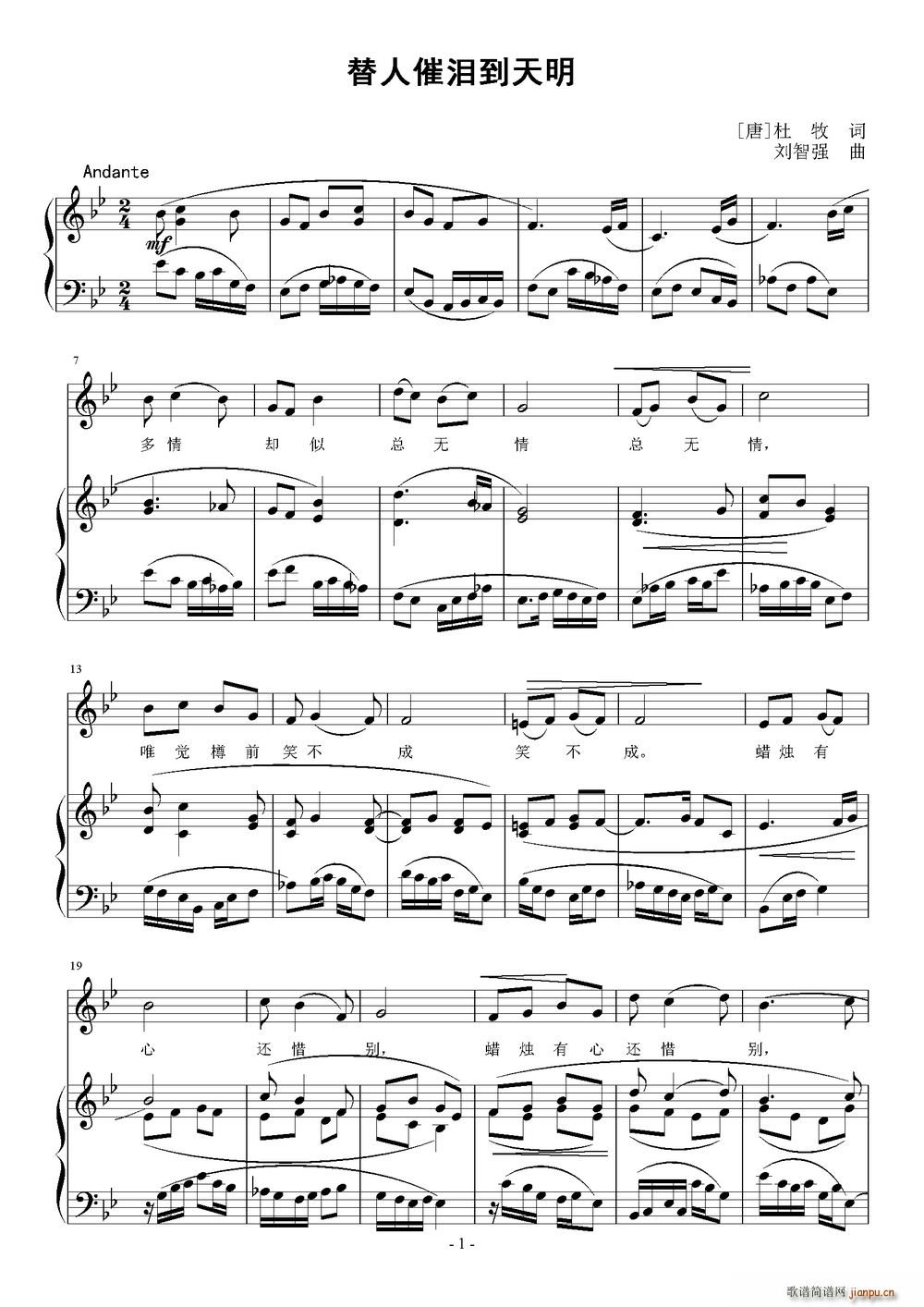 ���˴ߜI������(���ָ��V)1