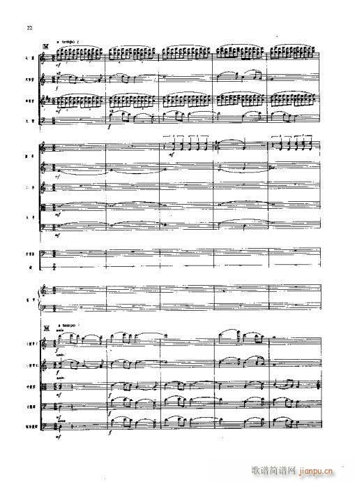 ꃸ����??���Ҙ�(l�� )���V(���V)18