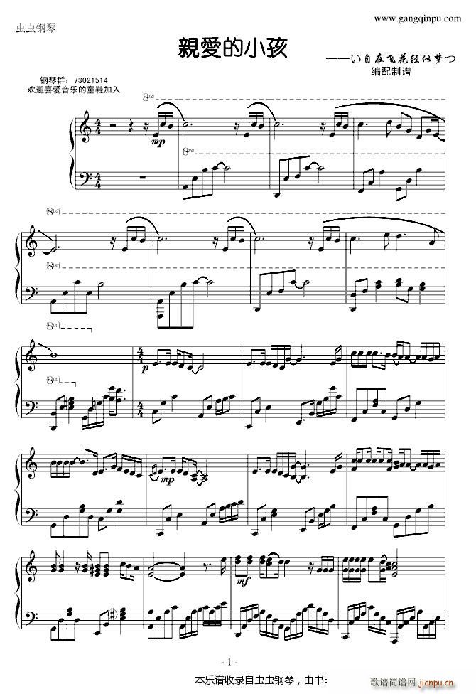 �H��(��i)��С�� ���d��(����V)1