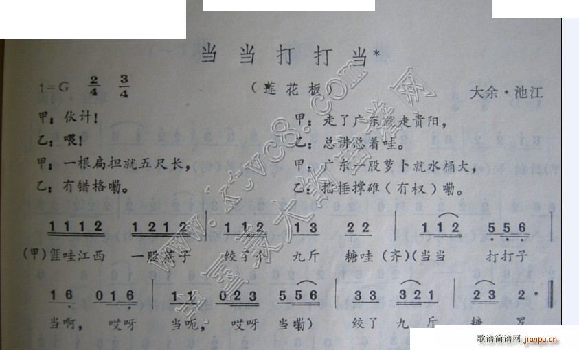 �������(���ָ��V)1