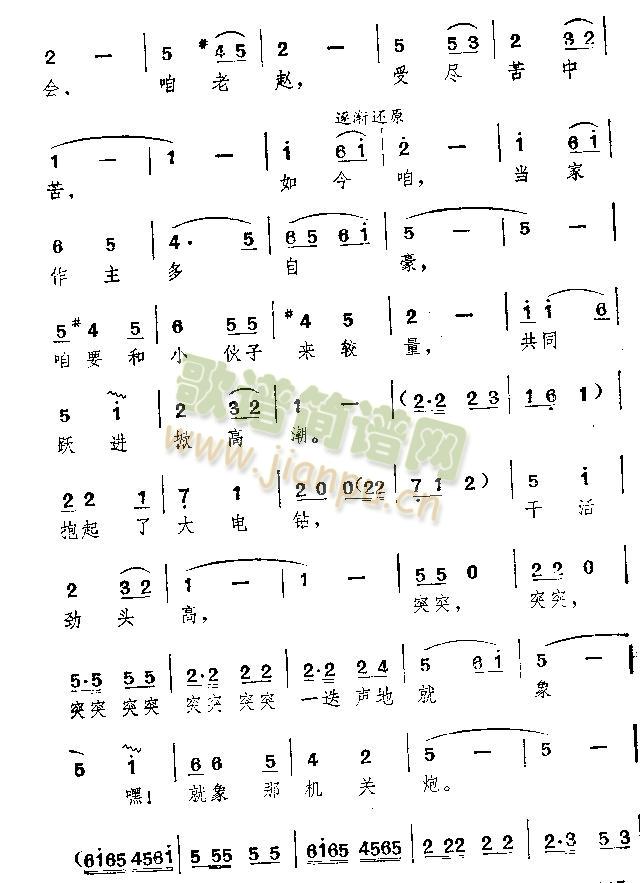 ��ú�����w(���ָ��V)3