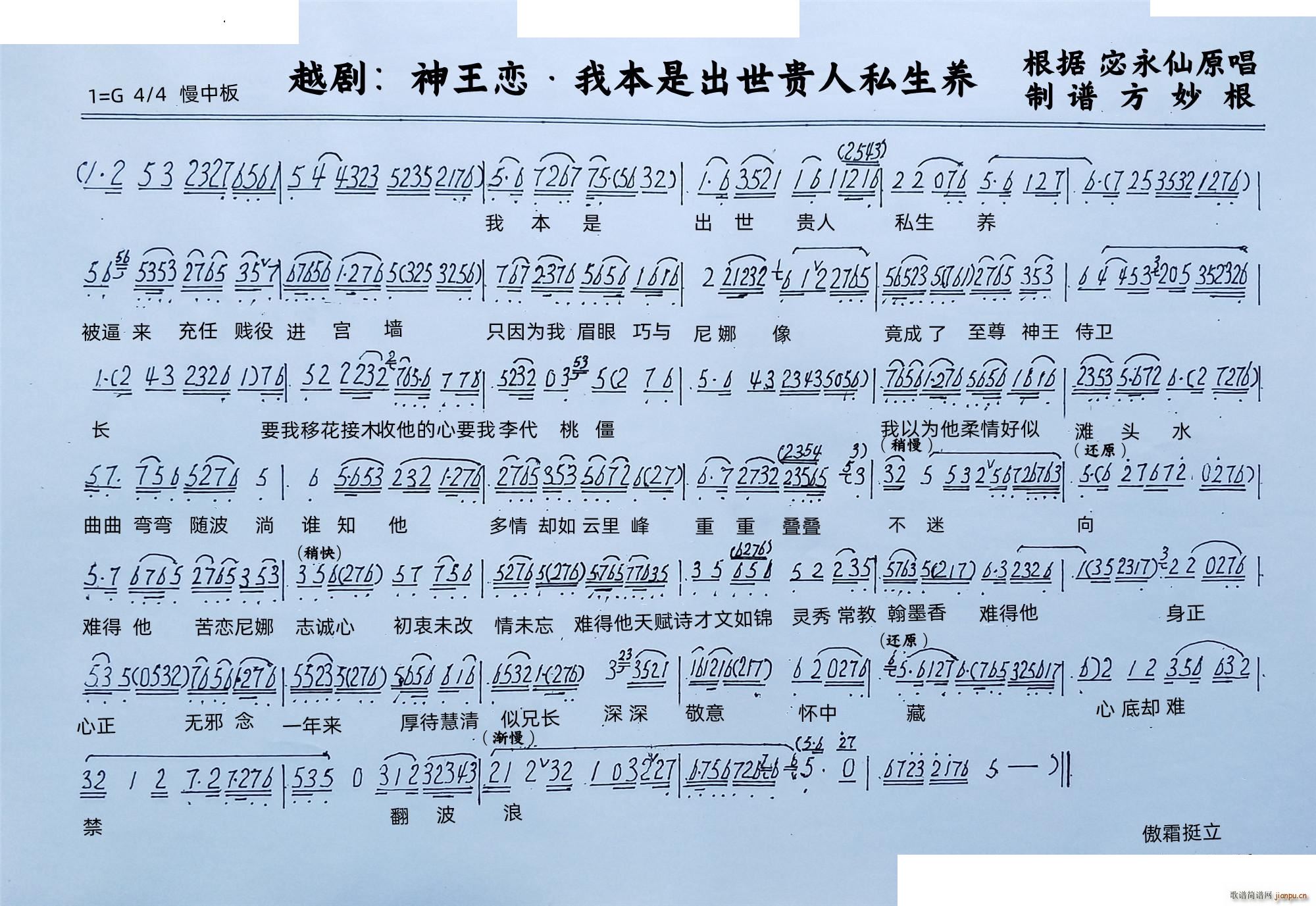 ������ �ұ��ǳ����F��˽���BԽ��(Խ�����V)1