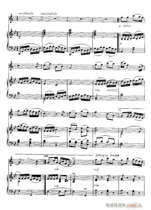 �λɹ�������(sh��)�ý̳�99-118�(y��)(�λɹ��V)11