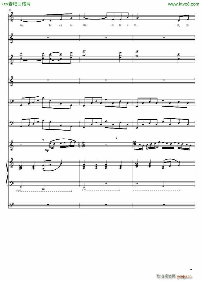 ���� ĸ�H���옷(l�� )(����V)8