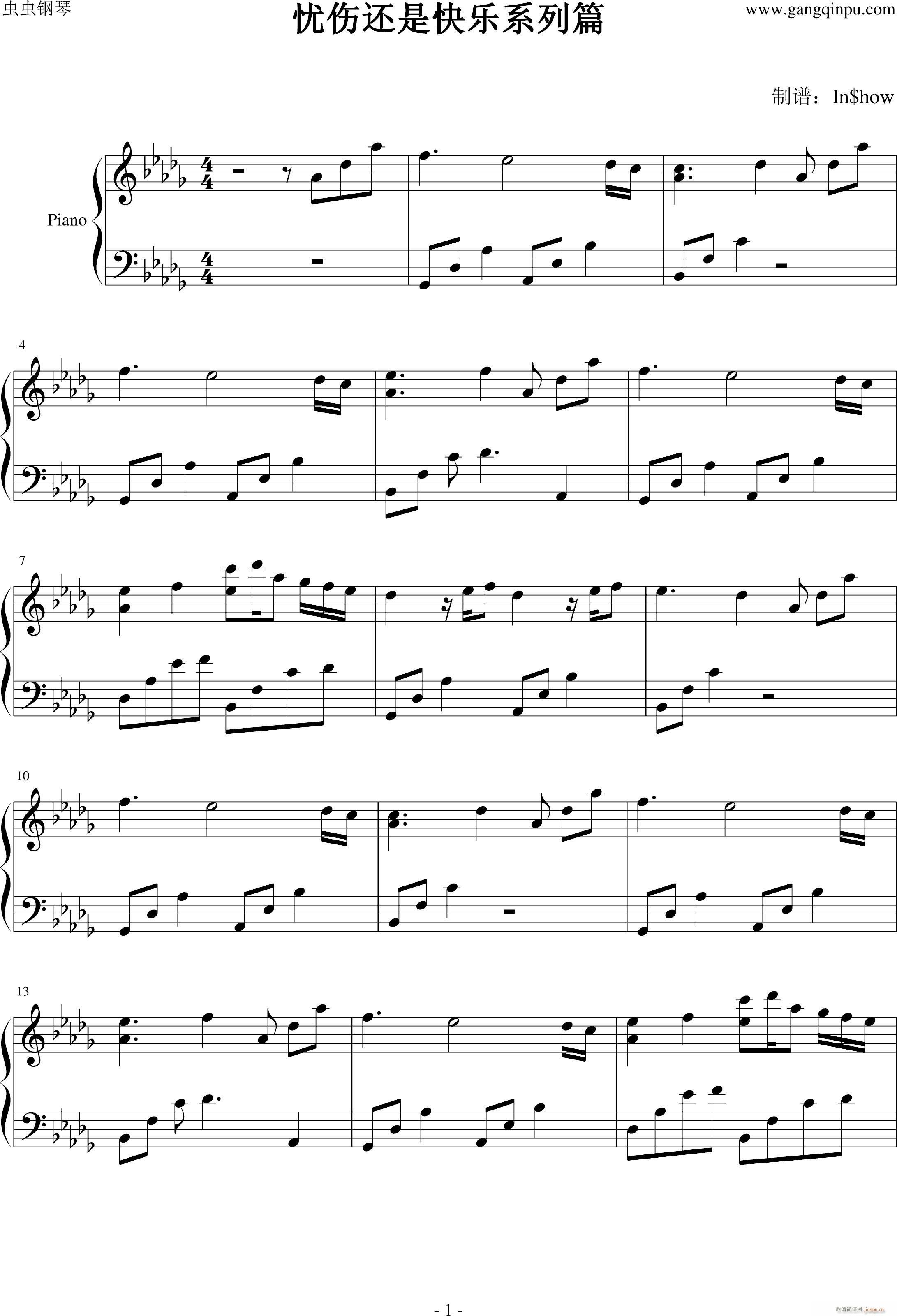 �n(y��u)��߀�ǿ옷(l�� )ϵ��ƪ(����V)1