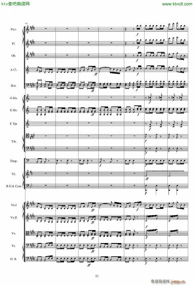 �����ˠ�����ԭ����V(����V)25