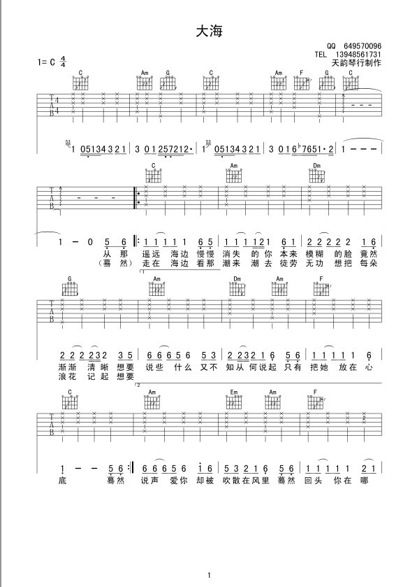 ��C�{�����V(�����V)1