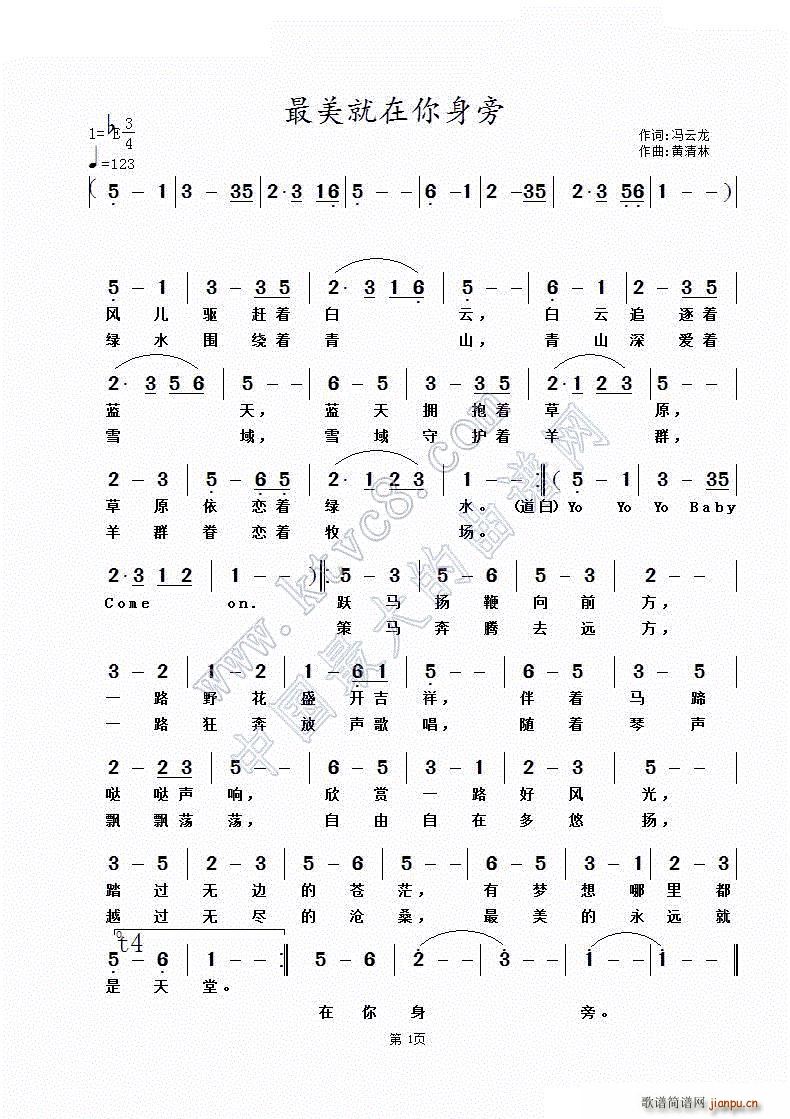 ��������������(���ָ��V)1