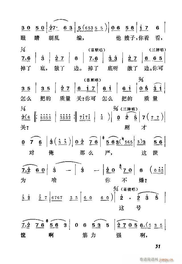 ϲɩ(���ָ��V)6