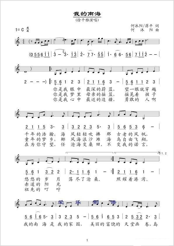 �ҵ��Ϻ�(���ָ��V)1