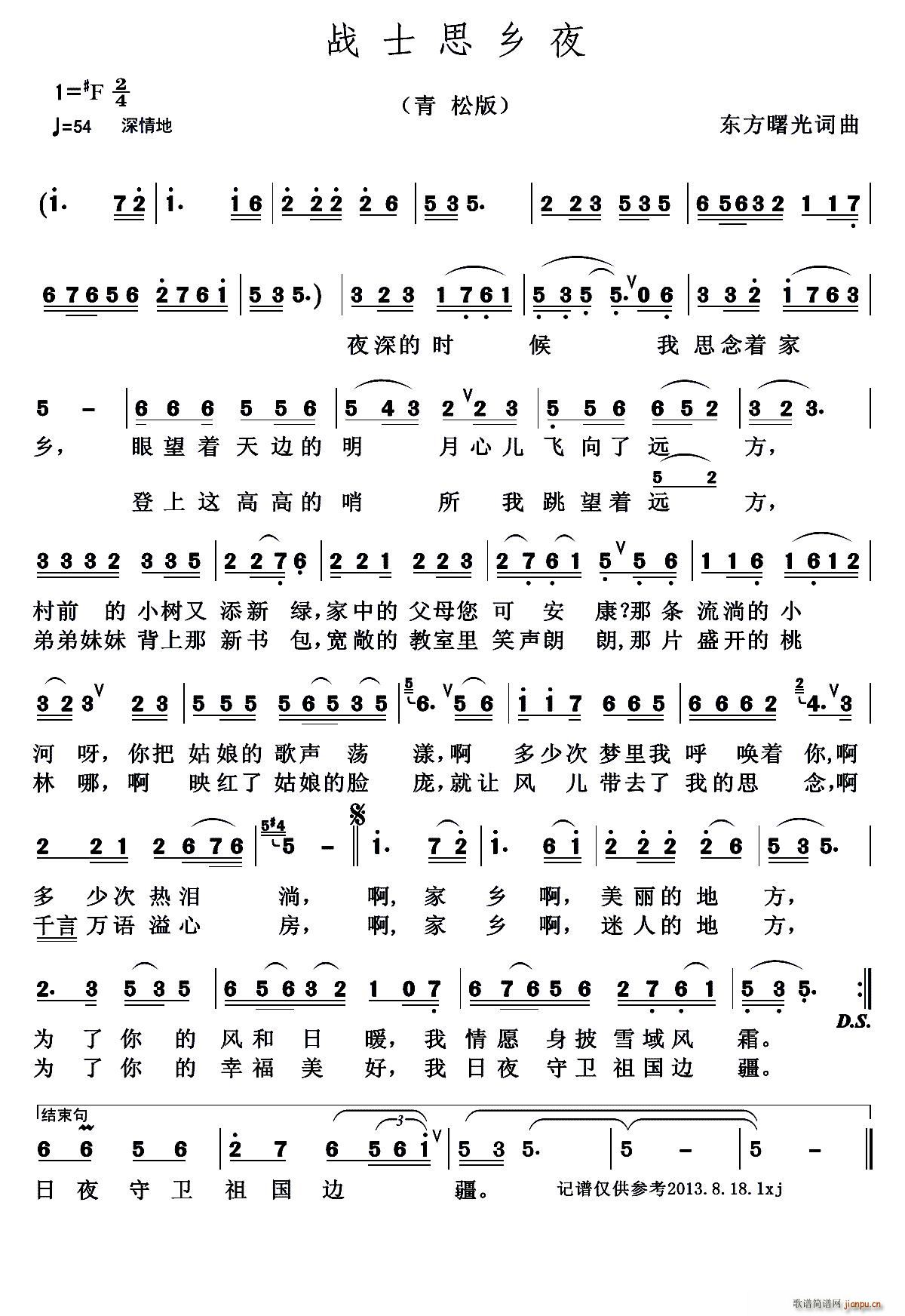 ��ʿ˼�lҹ(���ָ��V)1