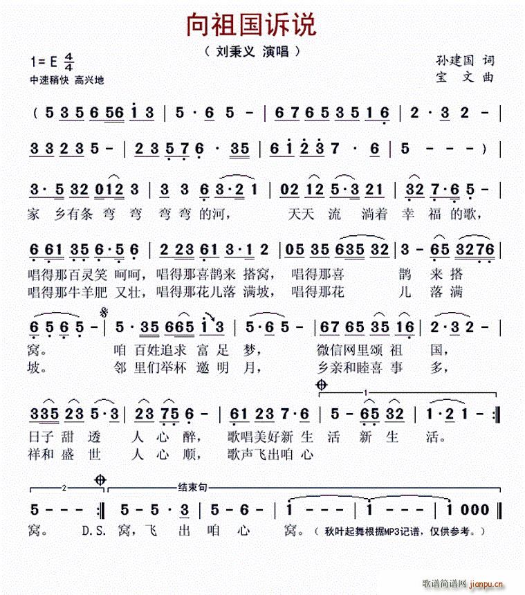 ������V�f(shu��)(���ָ��V)1