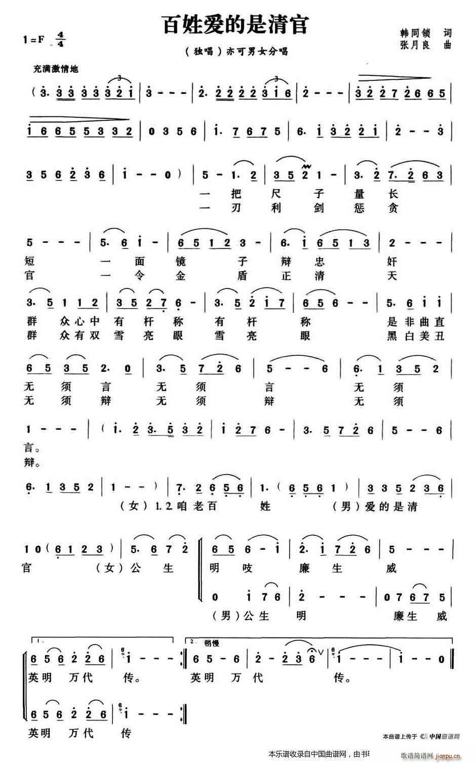 ���Ր�(��i)������� �ϳ��V(�ϳ��V)1